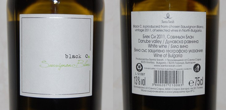 Black C Sauvignon Blanc