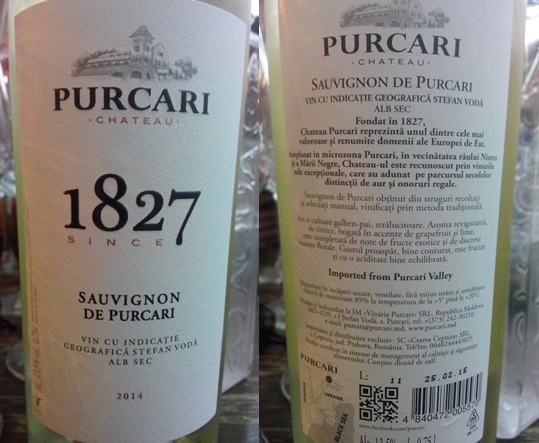 Purcari Sauvignon Blanc 2014